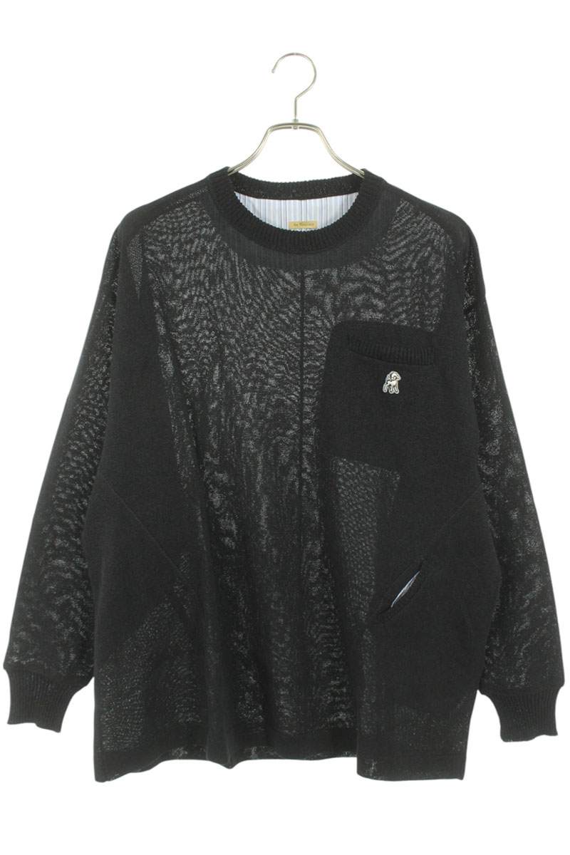 UNDERCOVER ダメージ加工 カーディガン サイズ2 グリーン アンダーカバー ダメージ加工ボロニットカーディガン 21ss