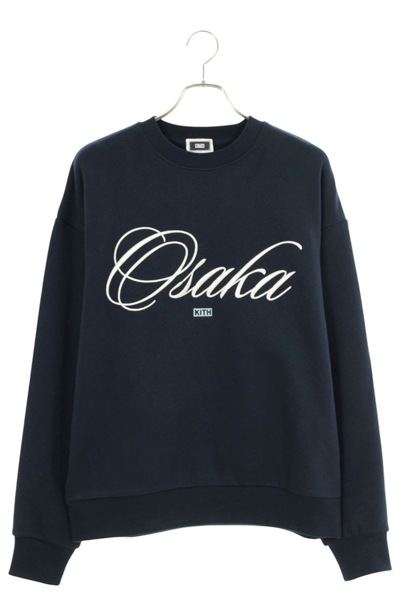 KITH 黒色 スウェット Lサイズ 楽天市場】KITH(キス) サイズ:L 23AW×ディズニー ミッキー