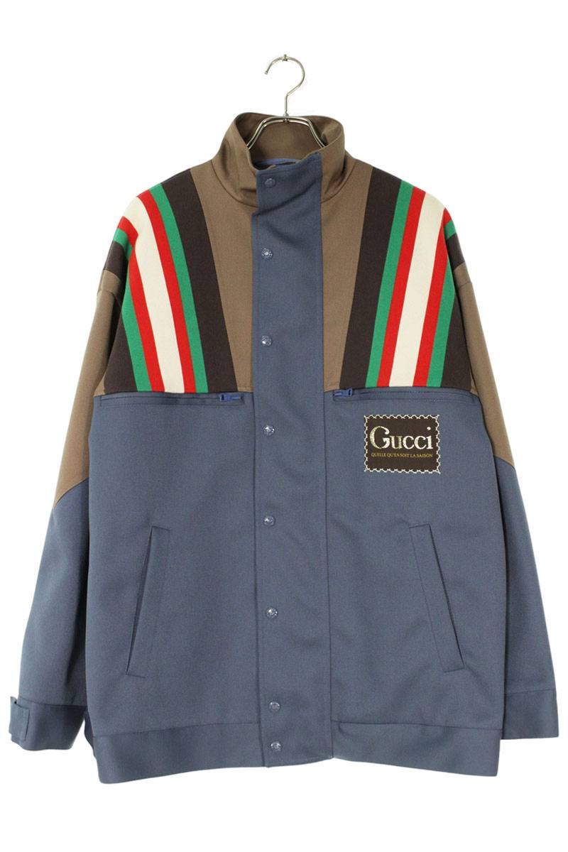 グッチ GUCCI 大きさ:44  20SS  614483 Z4203 シェリーラインロゴプリントトラックジャケット(青色×赤銅色)【315052】【BS55】【メンズ】【中古】bb62#rinkan*B