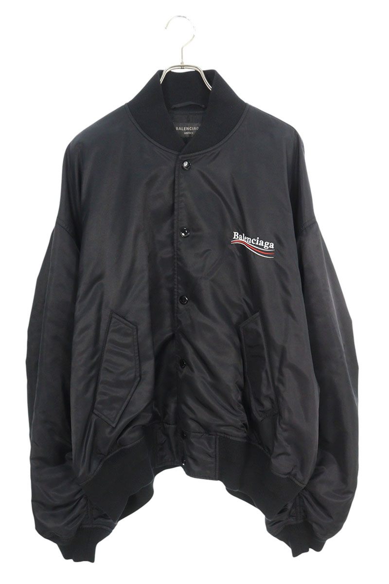定価35万　バレンシアガ フロントロゴフリースブルゾンメンズ 48 楽天市場】バレンシアガ BALENCIAGA サイズ:46 642277 TJU07