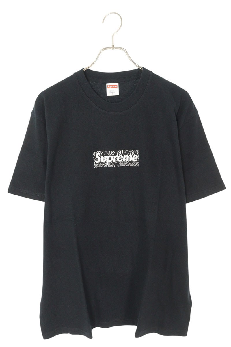 Supreme ロゴプリント Tシャツ Mサイズ ブラック シュプリーム SUPREME x マルコムマクラーレン x キースヘリング
