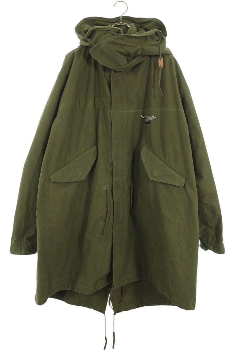 ジャケット・アウター READYMADE CUT FISHTAIL PARKA READY MADE 楽天市場】READYMADE Cut Fishtail Parka レディメイド カット