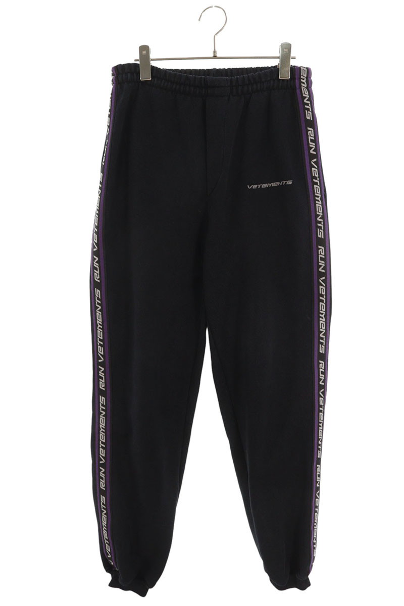 楽天市場】VETEMENTS 2020AW Anarchy Gothic Logo Sweat Pant