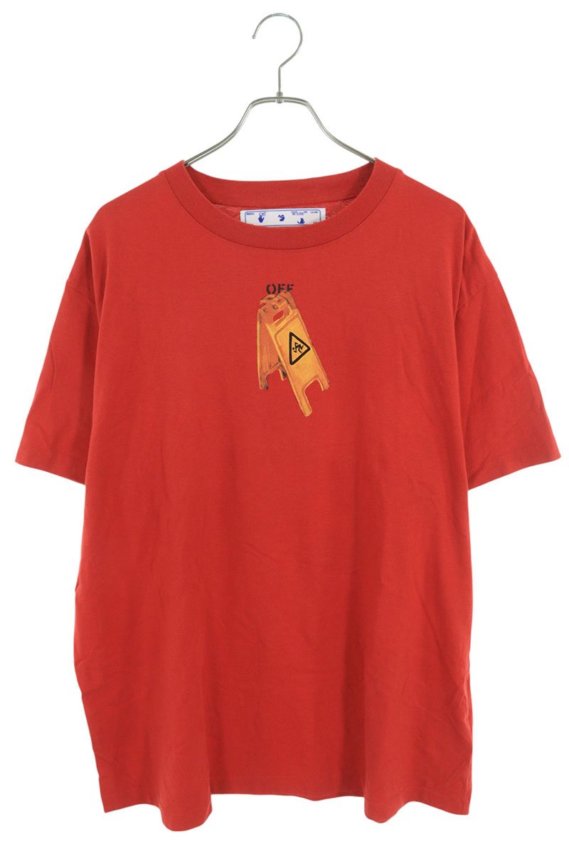 象牙色 OFF-WHITE 大きさ:XS  20AW  OMAA038F20FAB001 バックアロープリントプルオーバー(赤いこと)【114062】【OM10】【メンズ】【中古】bb360#rinkan*B