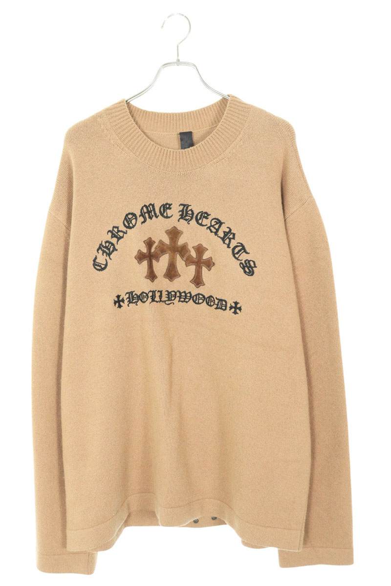 クロムハーツ Chrome Hearts 大きさ:XL  SAILIN ON CHSMR ロゴタイプ刺しゅうセメタリークロスパッチカシミヤニット(ベージュ)【629052】【SJ02】【メンズ】【中古】bb415#rinkan*B