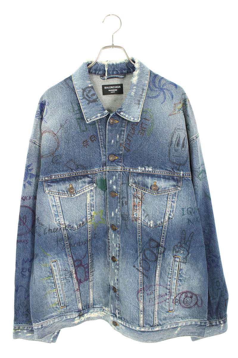 専用【#バレンシアガ】未使用 デニムジャケット オーバーサイズ 中古・古着通販】BALENCIAGA (バレンシアガ) グラフティペイント