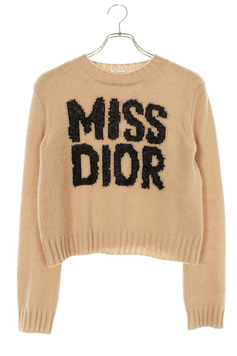 Dior 蜂刺繍　ニットビーニー k-231004-10-1w.jpg