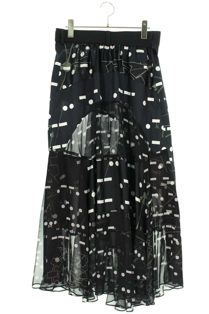 【専用】おまとめBEIGE,メッシュニット、sacai ウールメルトンスカート 専用】おまとめBEIGE,メッシュニット、sacai ウールメルトン