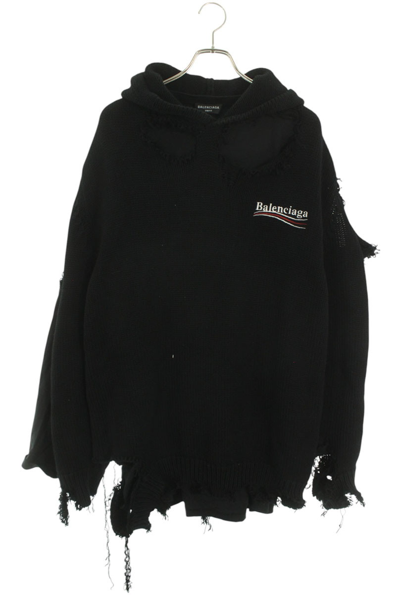 美品　バレンシアガ　XL パーカー SOCCER ZIPUP HOODIE ミディアムフィット (BALENCIAGA/パーカー