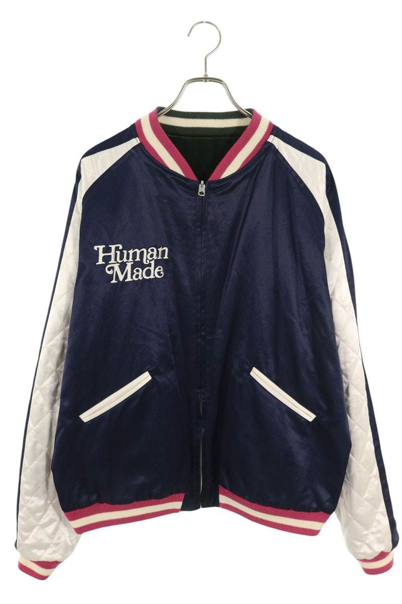 Human Made スカジャン Human Made x Verdy Vick Yokosuka リバーシブル Jacket (HUMAN