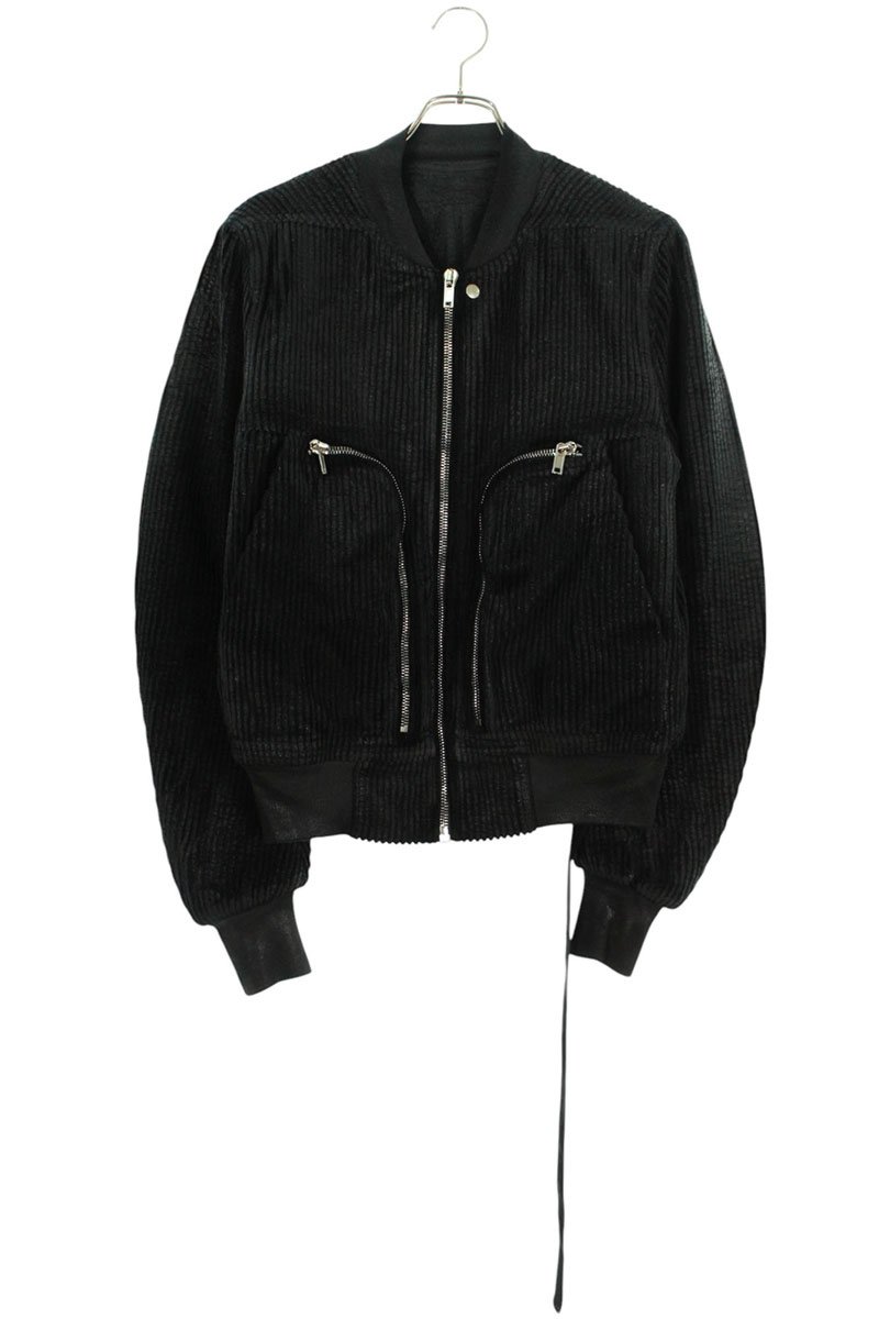 DRKSHDW ダークシャドウ ナイロンコート ジャケット ブラック 【XS】 DRKSHDW ダークシャドウ ナイロンコート ジャケット ブラック