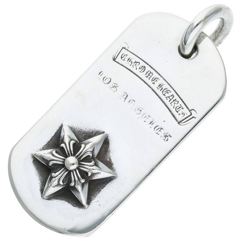 クロムハーツ Chrome Hearts   D TAG SML LTD スモールドッグタグ 天使の都市制限事項スモールドッグタグネックレストップ(しろがね色 20.51g)【519052】【SJ02】【小物】【中古】bb62#rinkan*B