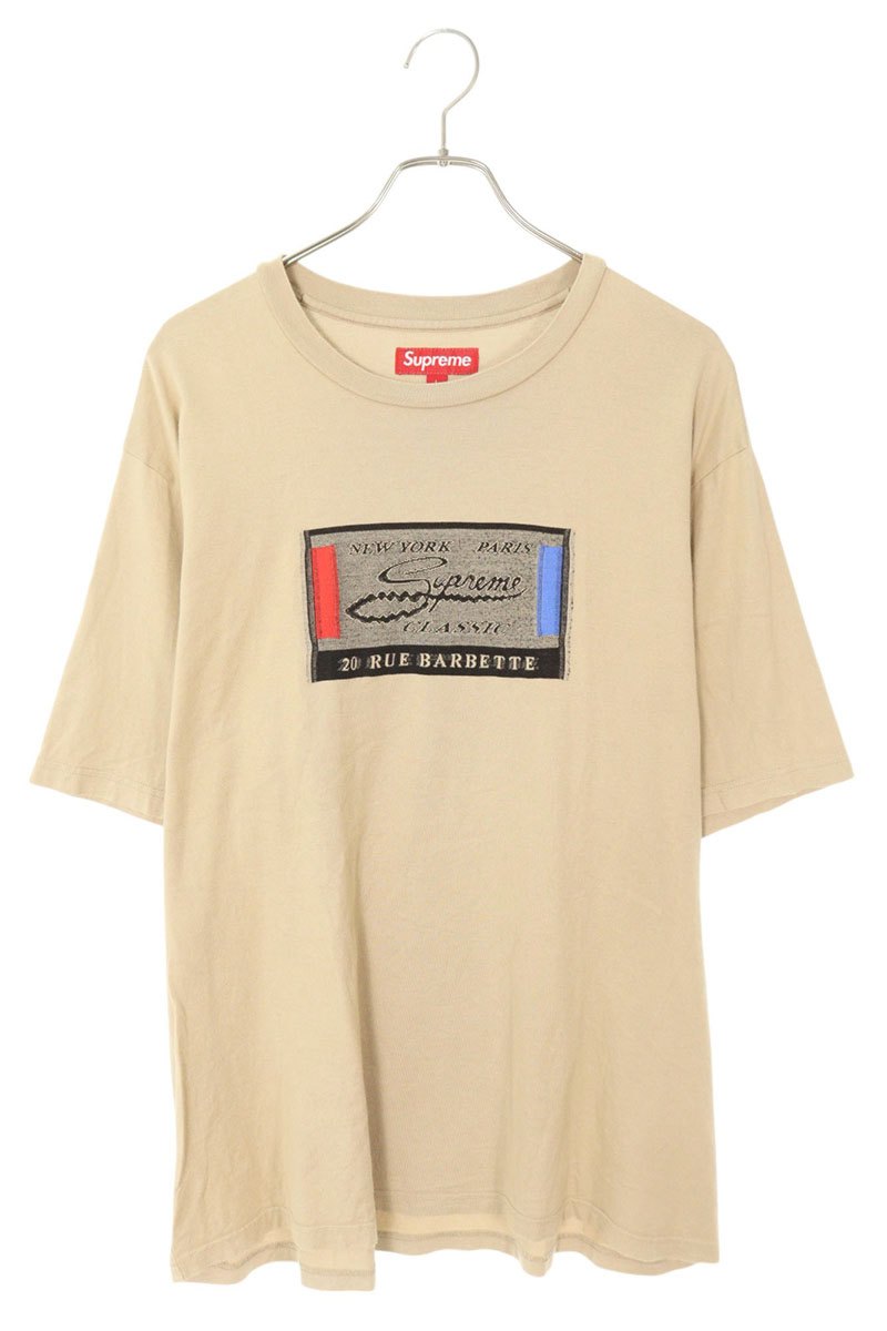 シュプリーム SUPREME 大きさ:L  Intarsia Label S S top インターシャラベルプルオーバー(赤銅色)【215062】【SB01】【メンズ】【中古】bb33#rinkan*B