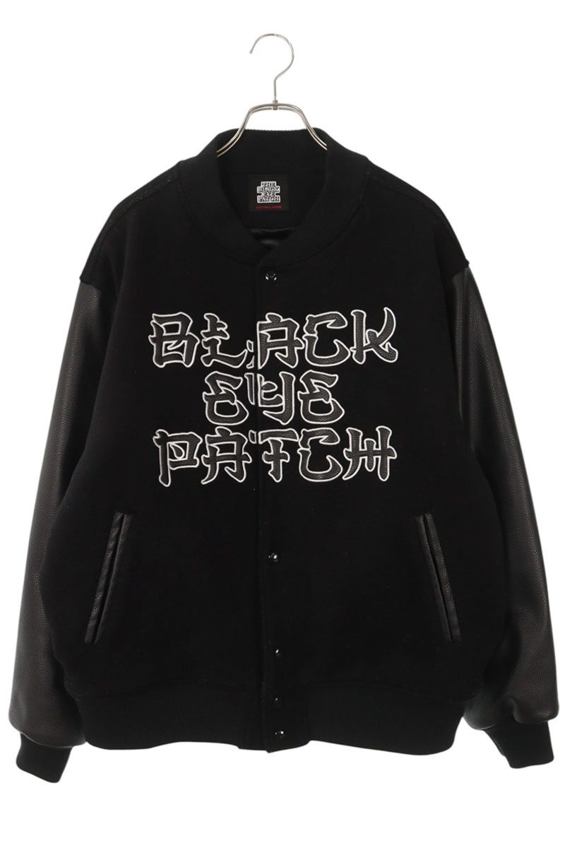 楽天市場】ブラックアイパッチ BlackEyePatch サイズ:XL OG