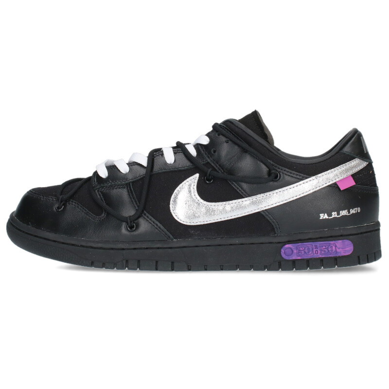 楽天市場】OFF-WHITE オフホワイト サイズ:26.5cm 21AW NIKE