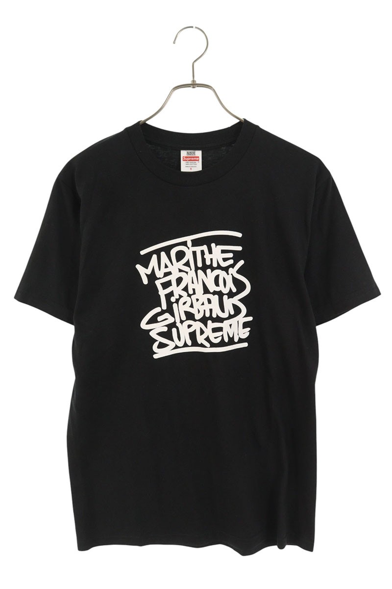 シュプリーム SUPREME ×マリテフランソワジルボー MARITHE + FRANCOIS GIRBAUD 大きさ:S  25SS  Marith? + Fran?ois Girbaud Tee ロゴタイプ刷り上げるプルオーバー(黒いこと)【923062】【SB01】【メンズ】【中古】bb455#rinkan*B