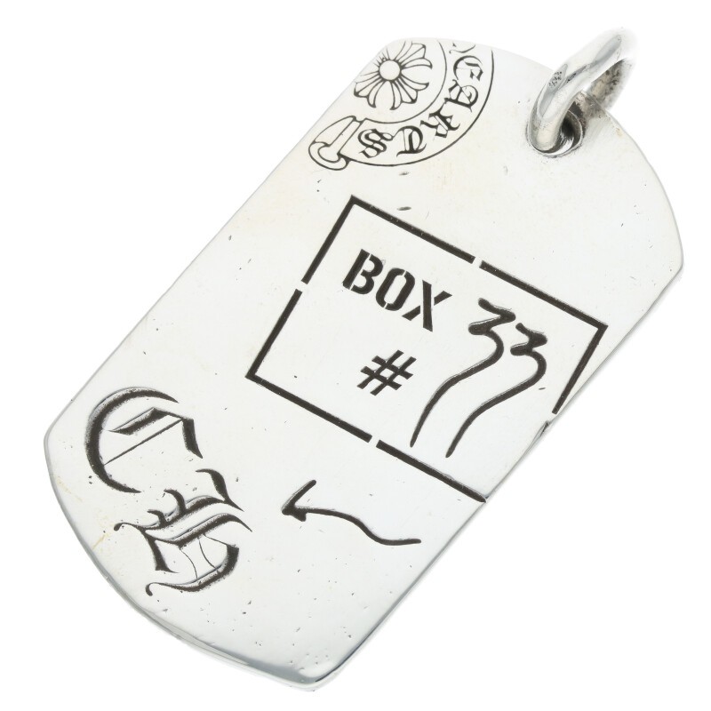 クロムハーツ/ChromeHearts ドッグタグ　トップのみ 青山店購入 imgrc0103332260.jpg