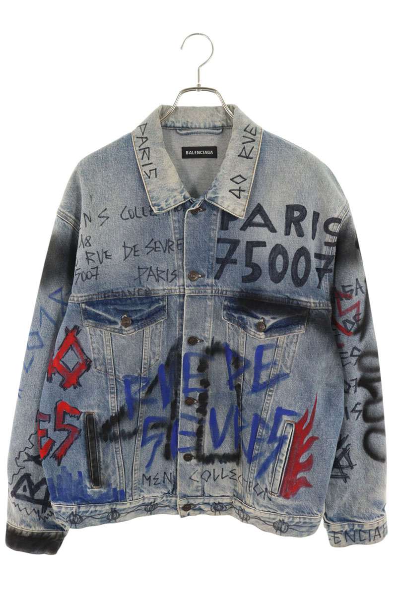 【極美品】バレンシアガ BALENCIAGA デニムジャケット 44サイズ バレンシアガ BALENCIAGA デニムジャケット 44｜Yahoo!フリマ
