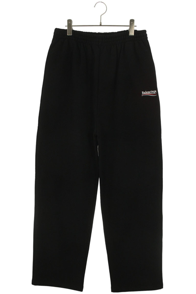 楽天市場】バレンシアガ BALENCIAGA サイズ:XXS 808266 TRVF3