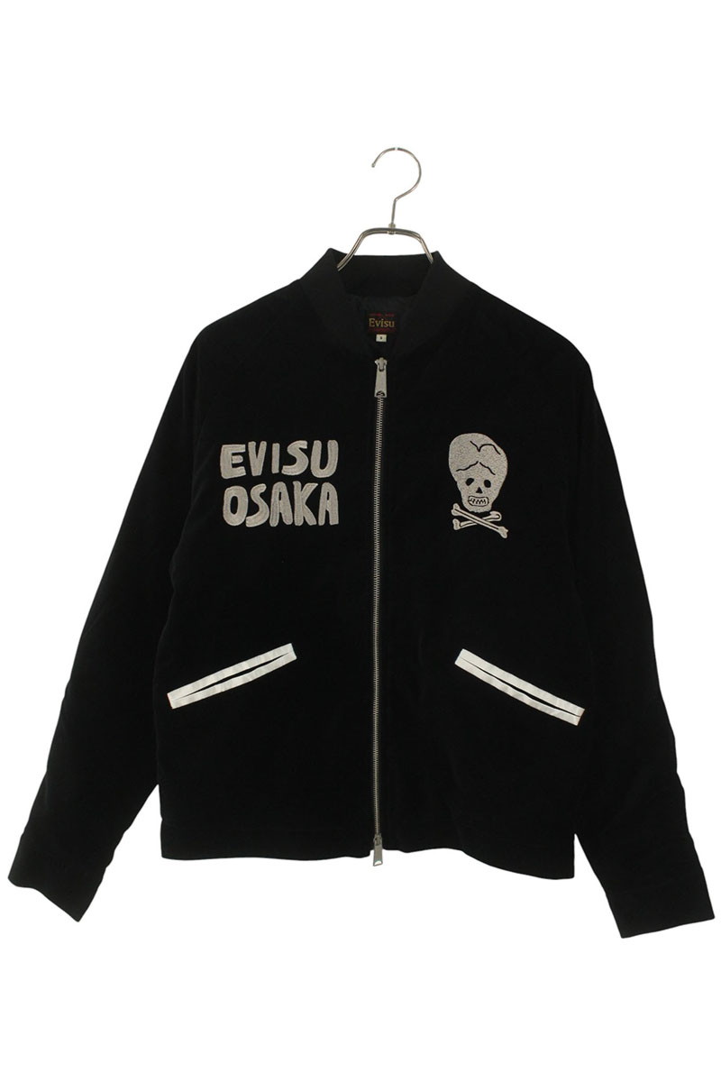 【EVISU】 エヴィス エビス　フリースジャケット 刺繍ロゴ ビッグカモメ黒 年末価格✨EVISUエヴィス ボアジャケット フリース刺繍ロゴビッグ