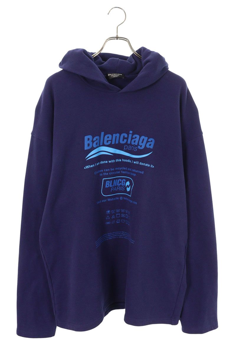 楽天市場】バレンシアガ BALENCIAGA サイズ:S Soccer Paris Zip-Hoodie