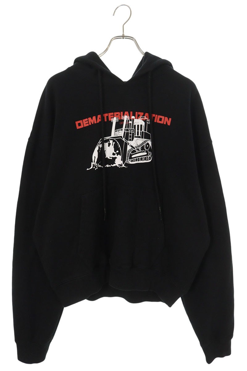 楽天市場】OFF-WHITE オフホワイト パーカー サイズ:XL モナリザ