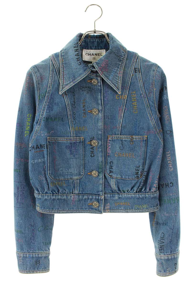 楽天市場】【CHANEL】シャネル IDENTIFICATION デニムジャケット 44