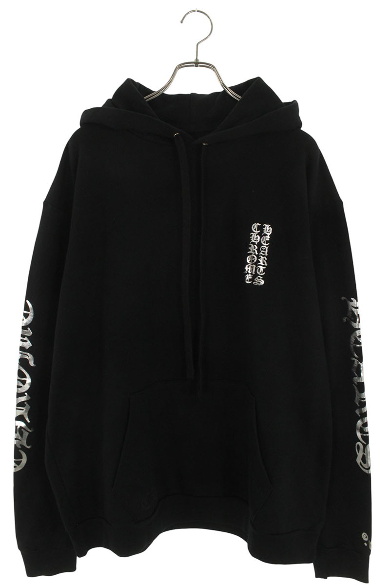 クロムハーツ Chrome Hearts　サイズ:XL SWTSHRT PLVR オンライン限定アームロゴプリントプルオーバーパーカー(ブラック&times;シルバー)【121152】【GZ11】【メンズ】【中古】bb437#rinkan*S ｜RINKAN