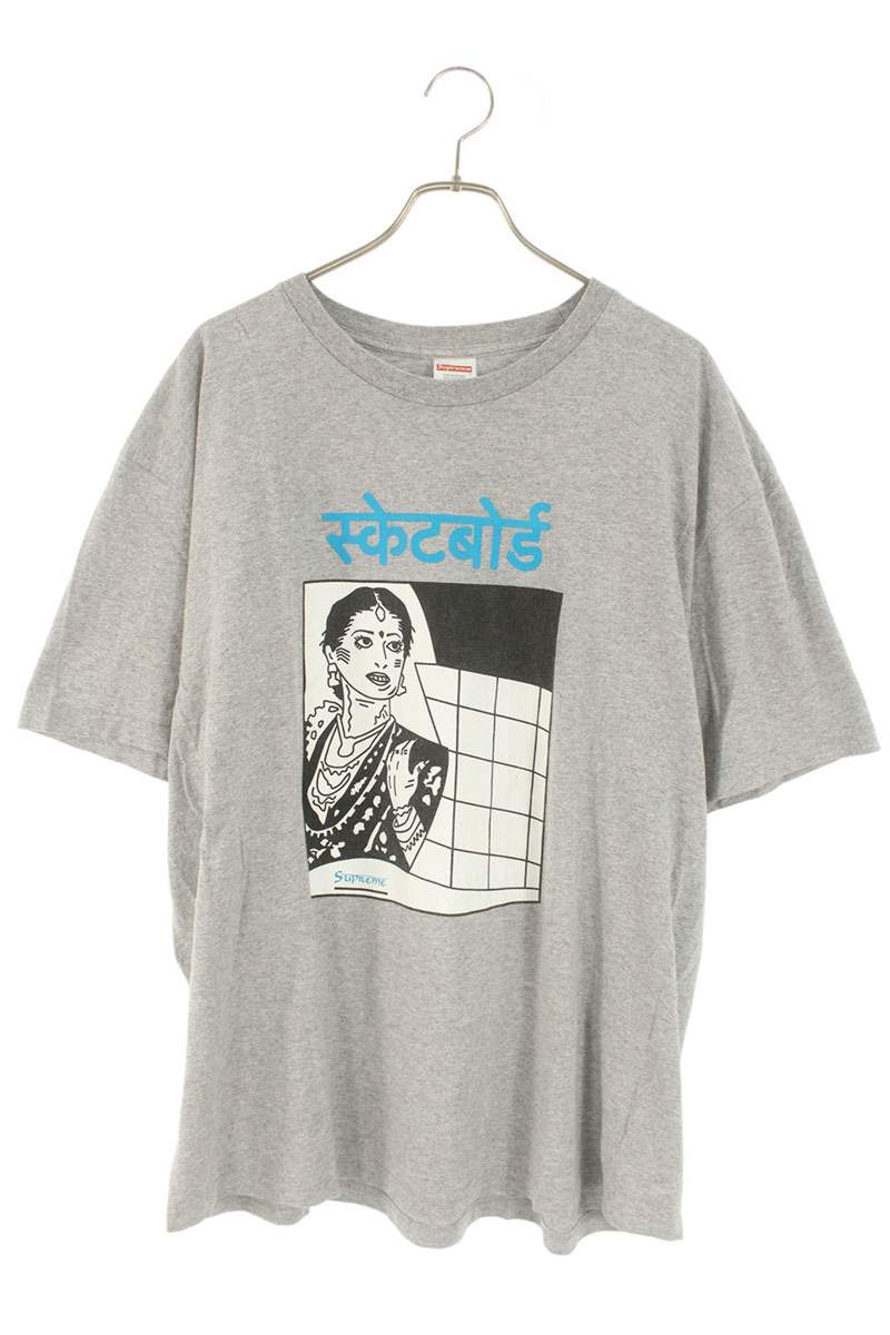 シュプリーム SUPREME　 サイズ:XL BOMBAY TEE ボンベイTシャツ(グレー)【923062】【SB01】【メンズ】【中古】bb33#rinkan*B