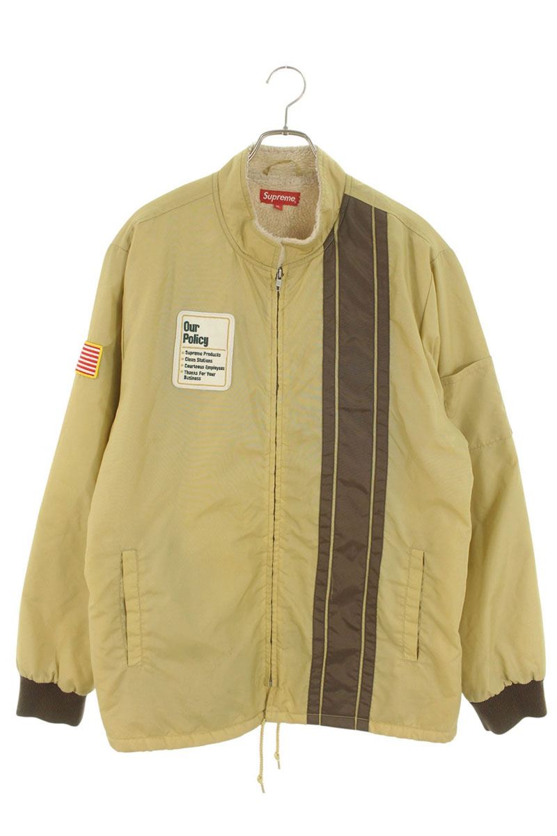 【美品】Supreme ナイロンジャケット M ベージュ Supreme The North Face Cargo Jacket M Supreme The North Face Cargo