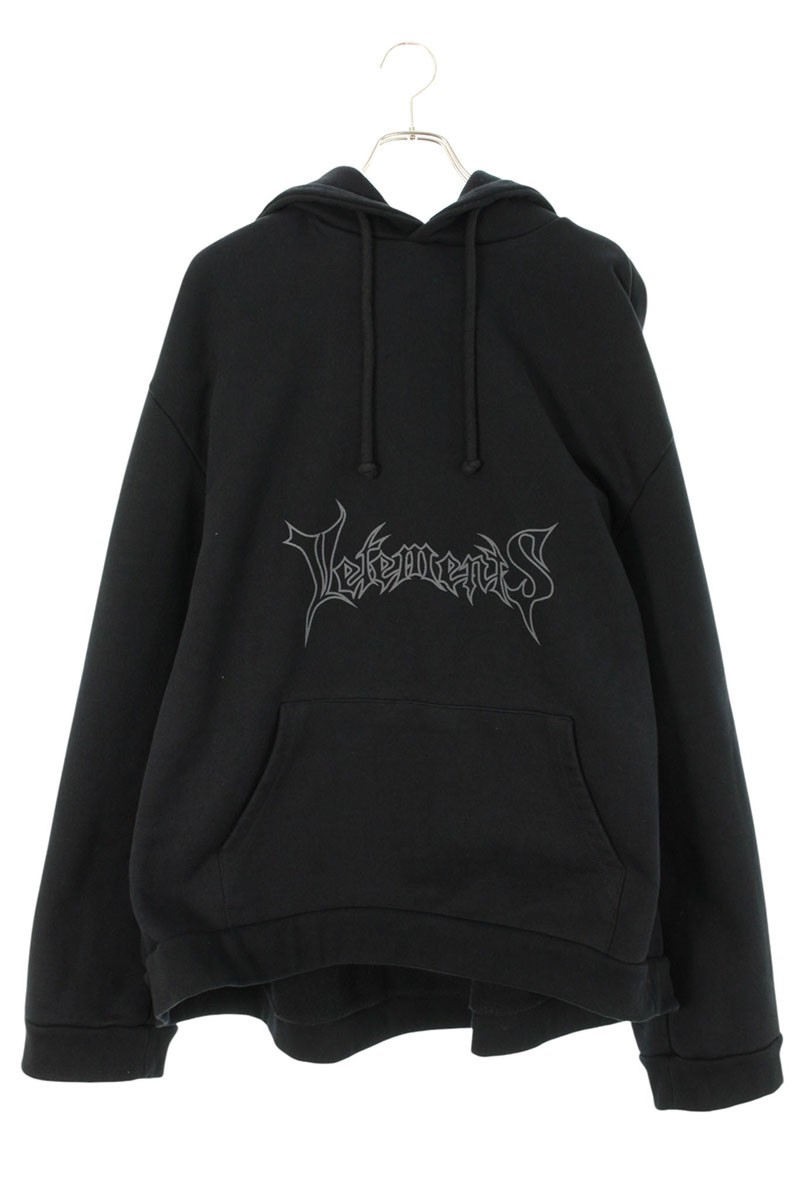 ヴェトモン VETEMENTS 大きさ:XS  15AW  Metal Logo Hoodie メタルロゴプルオーバーパーカー(黒いこと)【012152】【OM10】【メンズ】【中古】bb316#rinkan*B