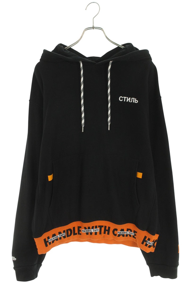 ヘロンプレストン HERON PRESTON　 サイズ:M HMBB004S18633007 リブロゴプルオーバーパーカー(ブラック×オレンジ)【101062】【BS99】【メンズ】【中古】bb295#rinkan*B