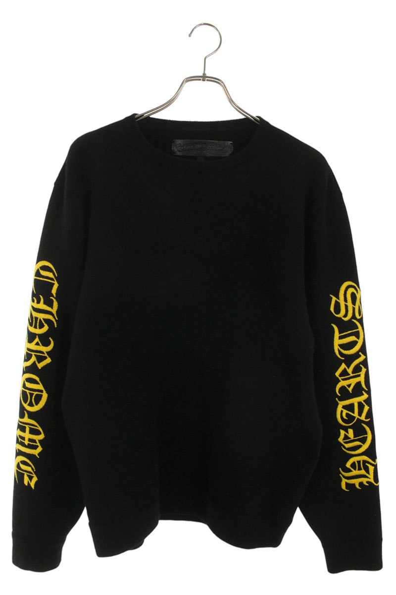 クロムハーツ Chrome Hearts 大きさ:L 袖ロゴタイプ刺しゅう編み物(黒いこと×黄色)【322152】【SS07】【メンズ】【中古】bb406#rinkan*A