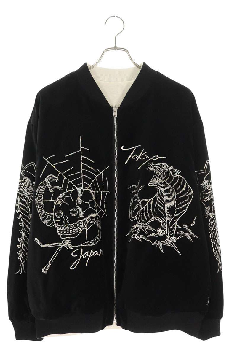 楽天市場】NEIGHBORHOOD ネイバーフッド ジャケット サイズ:L 00s 刺繍