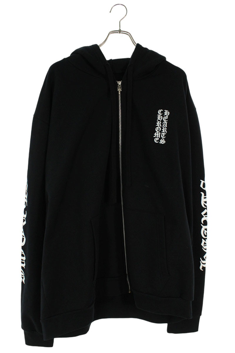 クロムハーツ Chrome Hearts　 サイズ:XXL SWTSHRT HD ZIP アームロゴプリントジップアップパーカー(ブラック×シルバー)【511062】【NO05】【メンズ】【中古】bb431#rinkan*B
