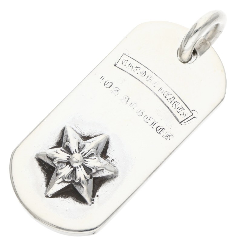 クロムハーツ Chrome Hearts   RAISED STAR DOGTAG レイズドスタードッグタグ 天使の都市押さえる しろがね色首飾りとっ始め(しろがね色 19.9g)【811062】【SS07】【小物】【中古】bb411#rinkan*B