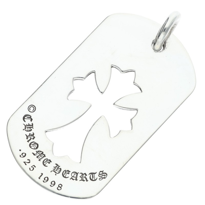 クロムハーツ Chrome Hearts   D TAG LRG CO CRS カットアウトクロス ラージドッグタグネックレストップ(しろがね色 17.82g)【105062】【HJ12】【小物】【中古】bb411#rinkan*B