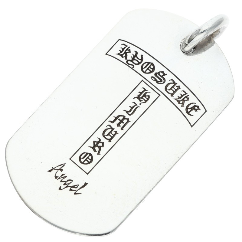 クロムハーツ Chrome Hearts   氷室京介 ラージドッグタグ Angelホースシューロゴシルバーネックレストップ(しろがね色 21.32g)【031062】【SJ02】【小物】【中古】bb17#rinkan*B