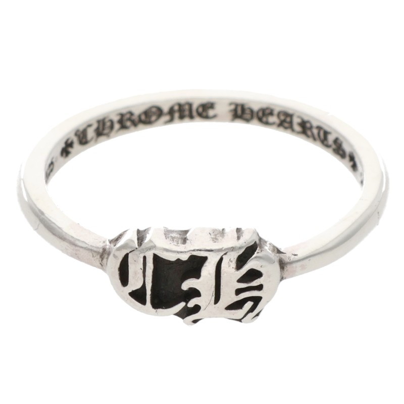 クロムハーツ Chrome Hearts 大きさ:8号  BUBBLGM CH 砂上の楼閣チュインガムCH しろがね色輪っか(しろがね色 1.48g)【105062】【HJ12】【小物】【中古】bb92#rinkan*B