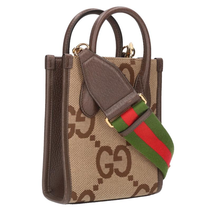 グッチ GUCCI   699406 ジャンボGGショルダーバッグ(ベージュ調)【621062】【OM10】【小物】【中古】bb409#rinkan*B