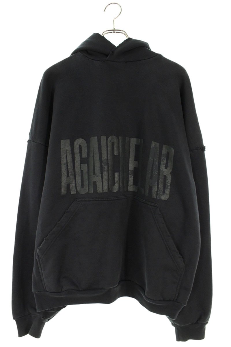 バレンシアガ BALENCIAGA　サイズ:XXS 803265 TRVA2 ヴィンテージ加工プルオーバーパーカー(ブラック)【921062】【SS13】【メンズ】【中古】bb426#rinkan*B｜RINKAN