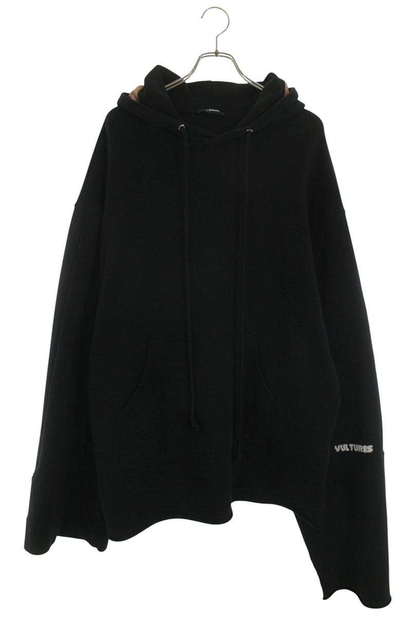 ラフシモンズ RAF SIMONS 大きさ:1  17SS  171-185 アシンメトリーオーバーサイズパーカー(黒いこと)【402062】【BS99】【メンズ】【中古】bb411#rinkan*B