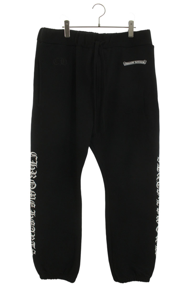 クロムハーツ Chrome Hearts　サイズ:XL SWEAT PANTS サイドロゴプリントロングパンツ(ブラック&times;ホワイト)【502062】【SJ02】【メンズ】【中古】bb396#rinkan*S ｜RINKAN