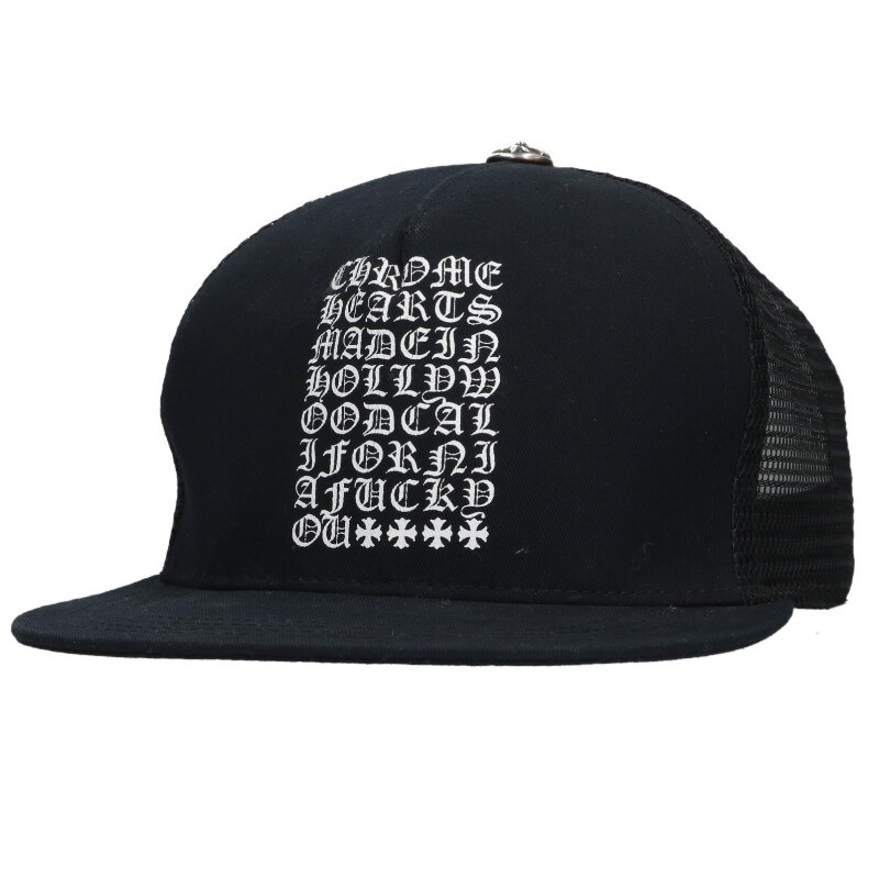 クロムハーツ Chrome Hearts　 サイズ:ONE SIZE TRUCKER CAP フロントロゴプリント帽子(ブラック)【802062】【OS06】【小物】【中古】bb415#rinkan*B
