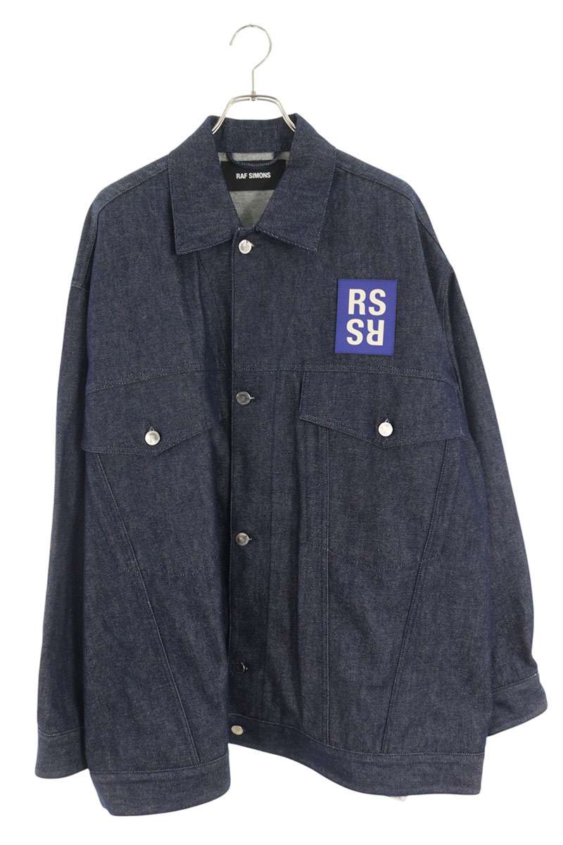 ラフシモンズ RAF SIMONS 大きさ:S  212-M723 ラバーロゴワッペン オーバーサイズデニムジャケット(インディゴ)【802062】【SB01】【メンズ】【中古】bb360#rinkan*A