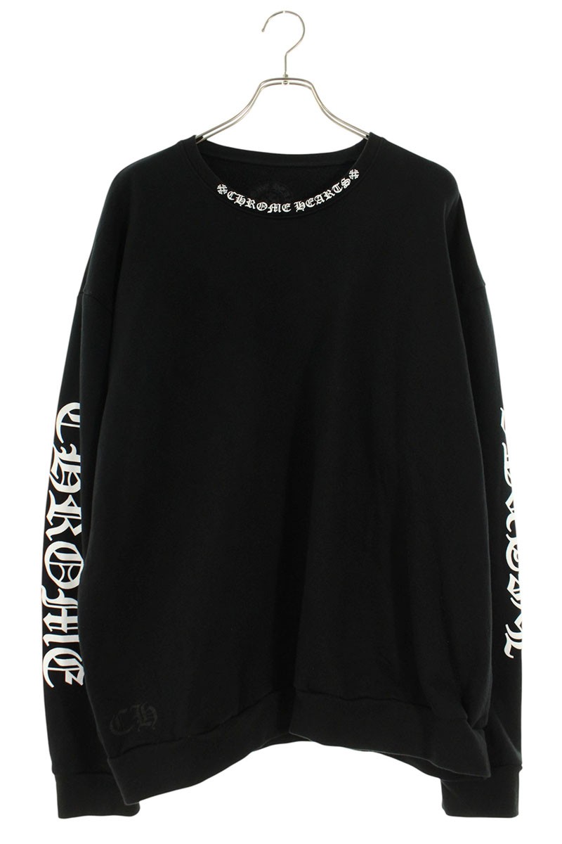 クロムハーツ Chrome Hearts 大きさ:XL  SWTSHRT PLVR ネックロゴプリントクルーネックスウェット(黒いこと)【112062】【SJ02】【メンズ】【中古】bb349#rinkan*B