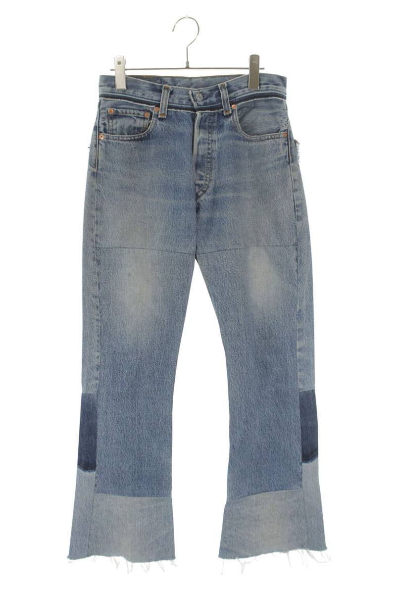 小母さんお手伝いさん READYMADE 大きさ:RAMDOM  24SS  RE-CO-BL-00-00-243 再組み上げるフレアデニムパンツ(インディゴ)【912062】【SB01】【メンズ】【中古】bb30#rinkan*B