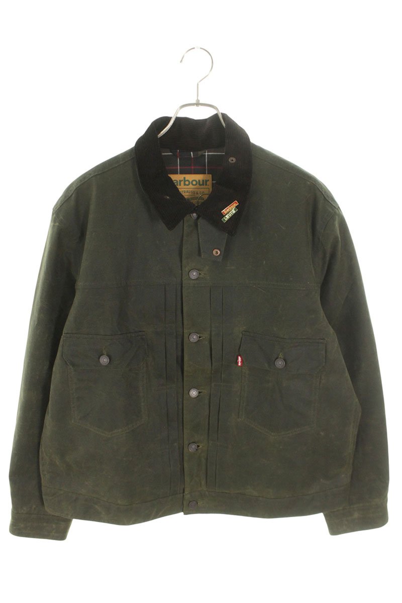 バブアー Barbour ×リーバイス LEVI'S サイズ:XL Type II Waxed Trucker Jacket 008GN-0005 オイルドトラッカーブルゾン(カーキ)【103062】【BS99】【メンズ】【中古】bb297#rinkan*B|RINKAN