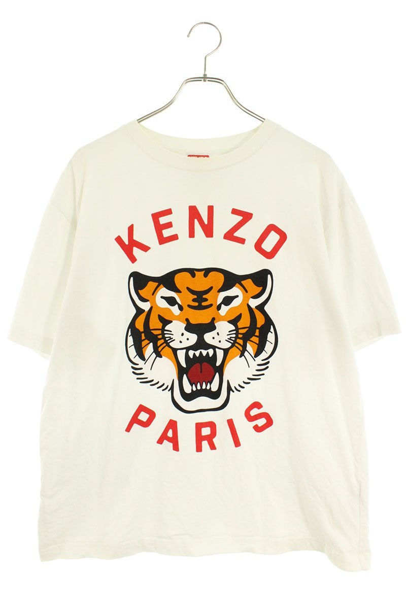 ケンゾー KENZO　 サイズ:M FE58TS0064SG フロントロゴTシャツ(ホワイト)【103062】【BS99】【メンズ】【中古】bb334#rinkan*B