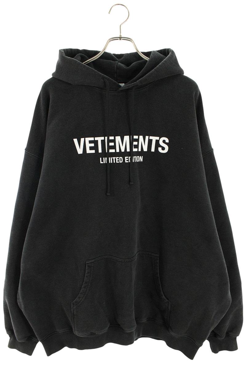 ヴェトモン VETEMENTS　 サイズ:S UE64HD600K フロントロゴプリントプルオーバーパーカー(ブラック)【103062】【BS99】【メンズ】【中古】bb421#rinkan*B